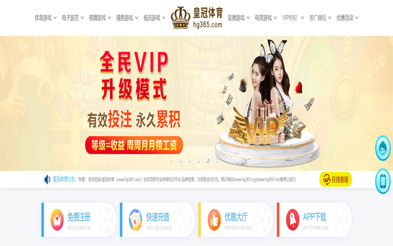 米乐体育|米乐官网体育App下载 – 线上最佳足球买球APP