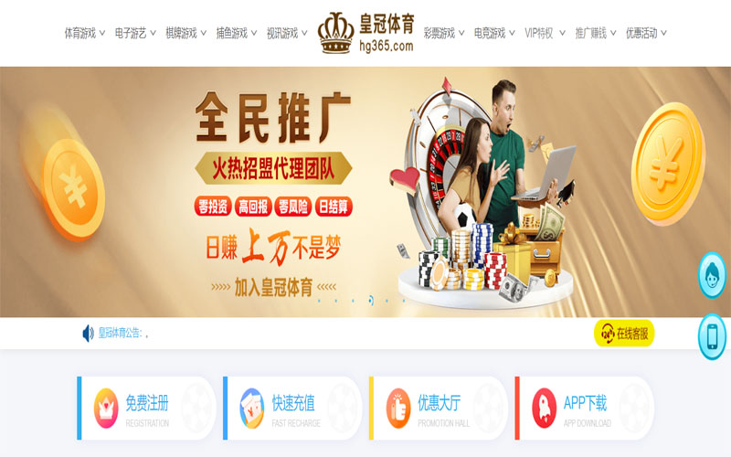 米乐体育|米乐官网体育注册账户和游戏下注使用权